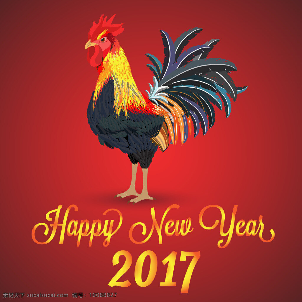 2017 新年贺卡 矢量 鸡年 新年 新年海报 卡通鸡 设计广告设计 报设计