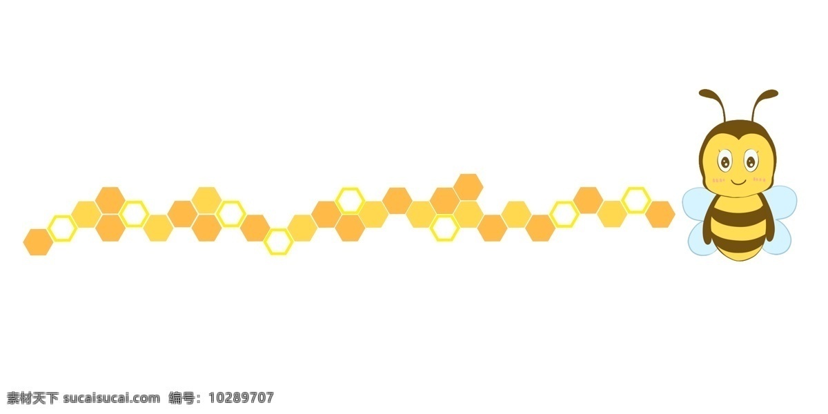 黄色 蜜蜂 卡通 分割线 黄色蜜蜂 卡通分割线 蜜蜂分割线 可爱的小动物 多边形 蜂窝分割线 一直蜜蜂
