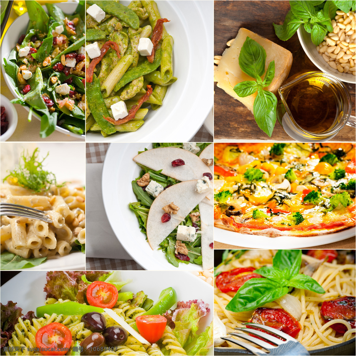 堆 美味 美食 披萨 配菜 面条 蔬菜 果蔬 美味蔬菜 水果蔬菜 餐饮美食 蔬菜图片
