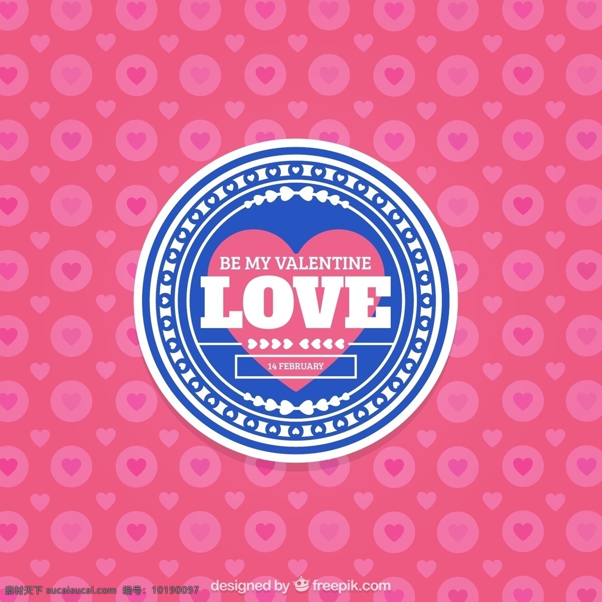 创意 情人节 圆形 标签 贺卡 矢量图 爱心 粉色