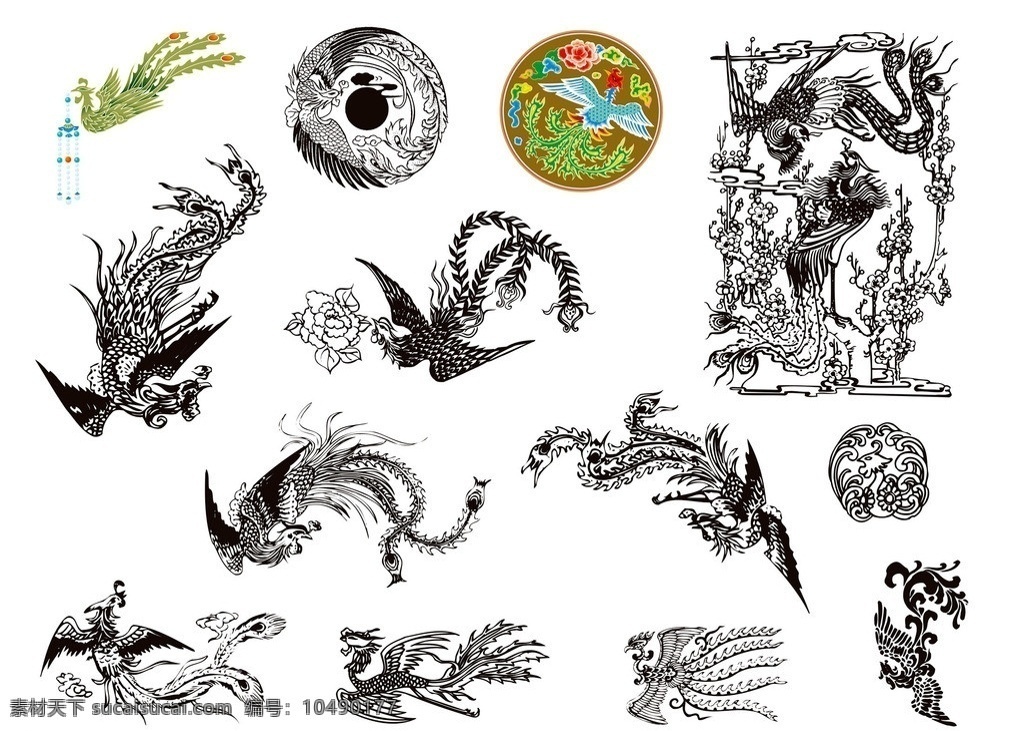 凤纹 传统图案 中式纹样 团纹 中国风 民间艺术 凤凰 吉祥图案 中国传统图案 矢量图 传统文化 文化艺术 矢量