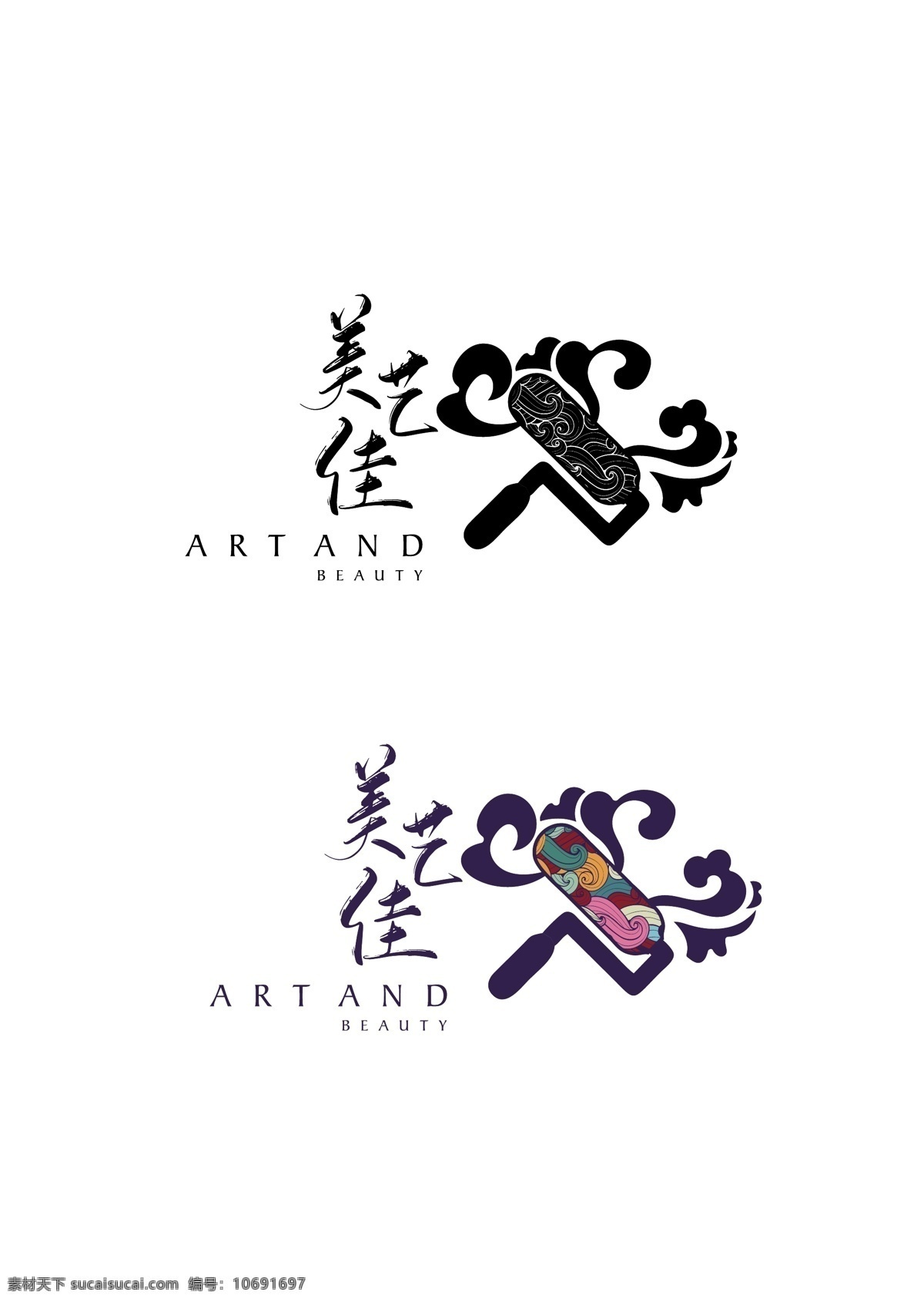 logo 墙体彩绘 墙面 绘画 原创logo 涂料 logo设计