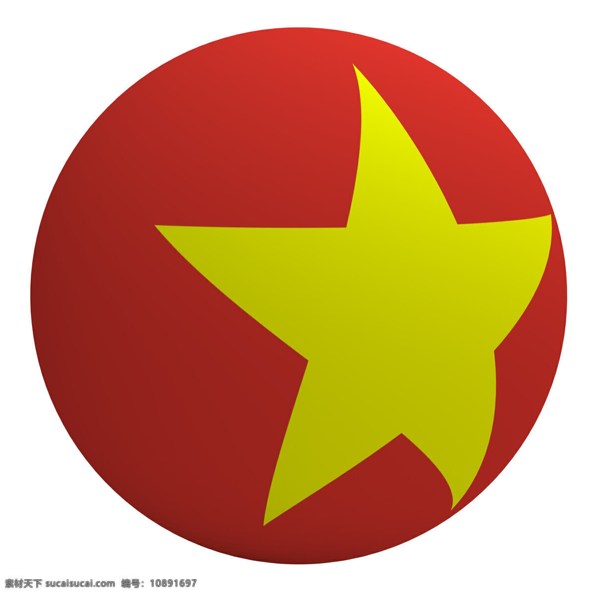 越南 国旗 球 白色 隔离