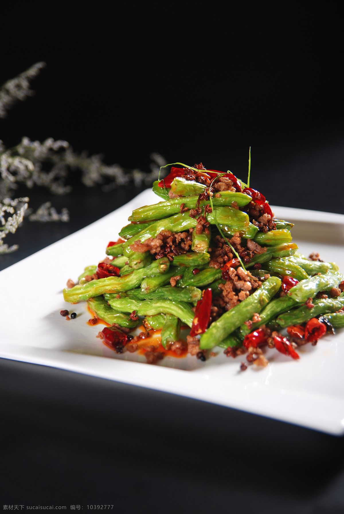 干煸 鲜笋 四季豆 干煸豆角 干煸四季豆 干煸鲜笋豆角 豆角 餐饮美食 传统美食