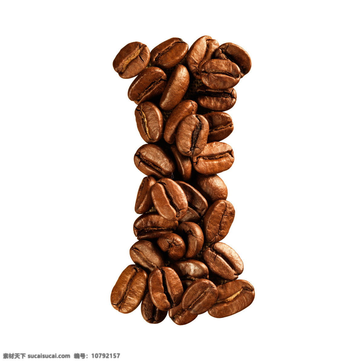 咖啡豆 组成 字母 i 咖啡 文字 艺术字体 咖啡图片 餐饮美食