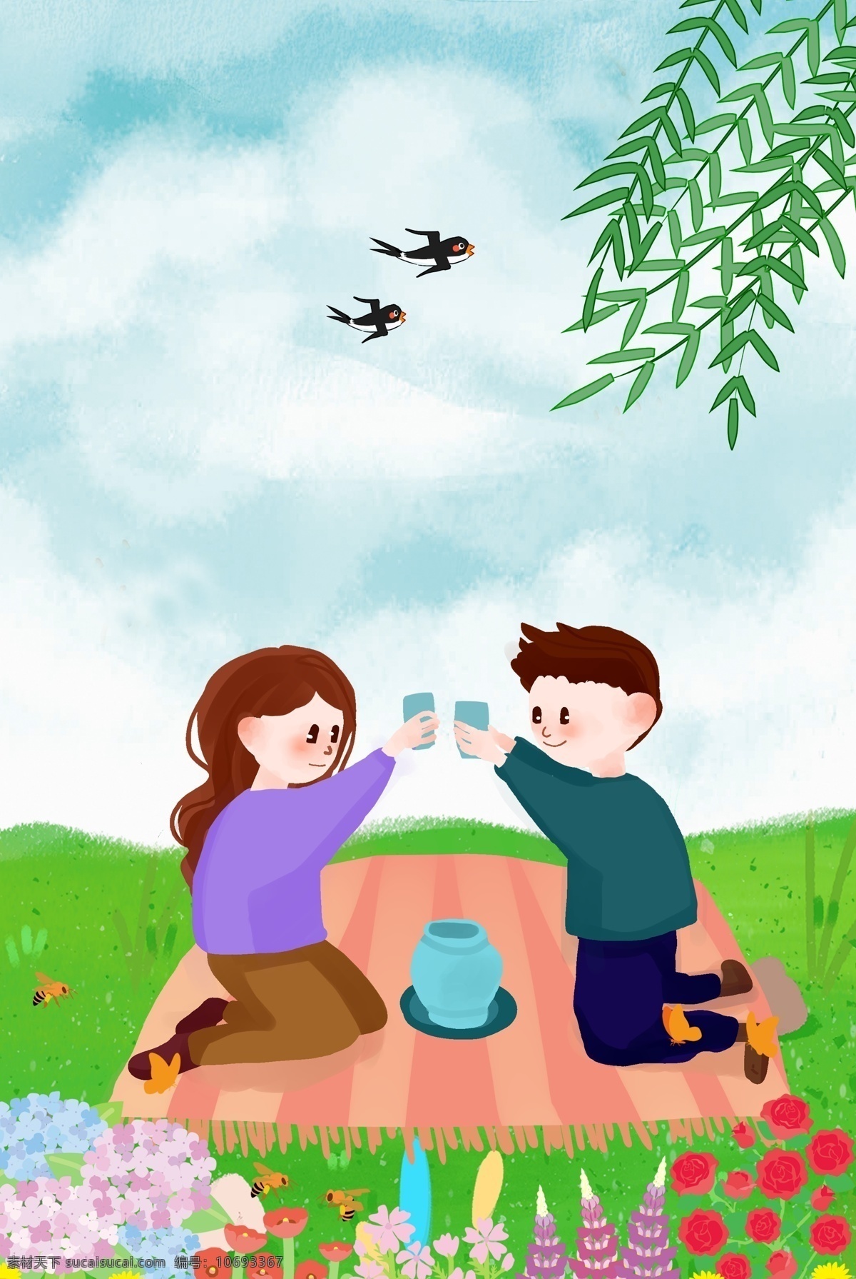 简约 小 清新 惊蛰 节气 海报 惊蛰海报 二十四节气 创意 中国风 小清新 春天 春天节气 节气海报