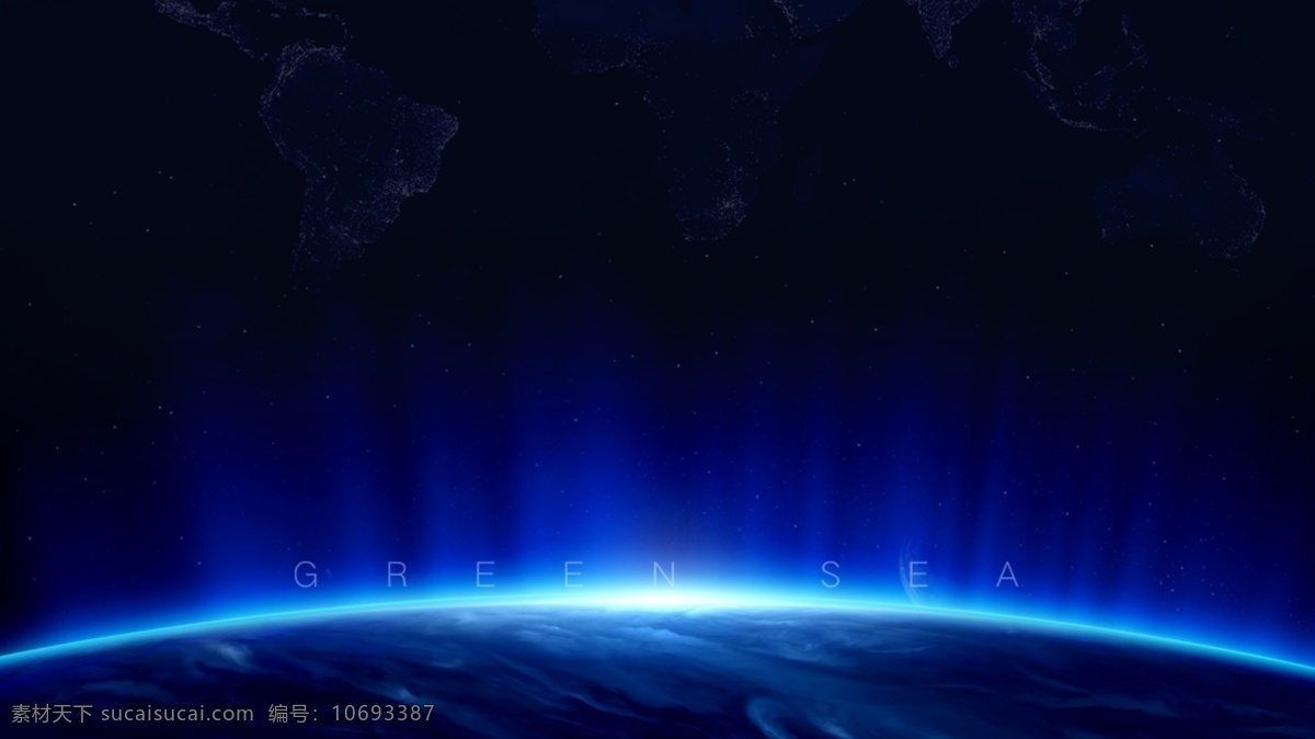 地球背景 星球 宇宙 地球 科幻 科幻背景 宇宙飞船 环球背景 星空吊顶 太空飞行 太空冒险 星空婚礼 蓝色背景 蓝色展板 星空 太空 星星 炫彩背景 太阳系 银河系 夜空 恒星 漩涡 云层 自然 浪漫星空 紫色星空 星空背景 绚丽星空 蓝色星空 梦幻星空 星空素材 星云 星空海报 璀璨星空 唯美星空 背景 自然景观 自然风光