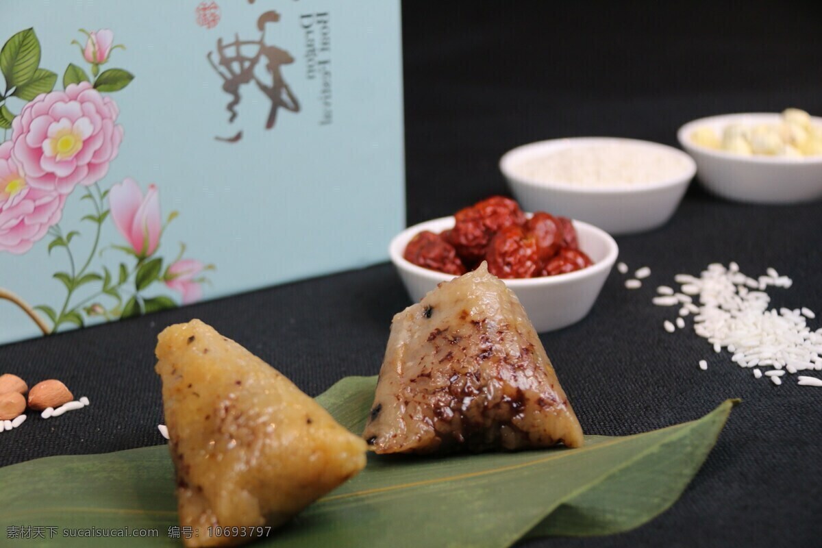 红豆粽 叉烧粽 红枣粽 粽子 肉粽 食物 餐饮美食 传统美食