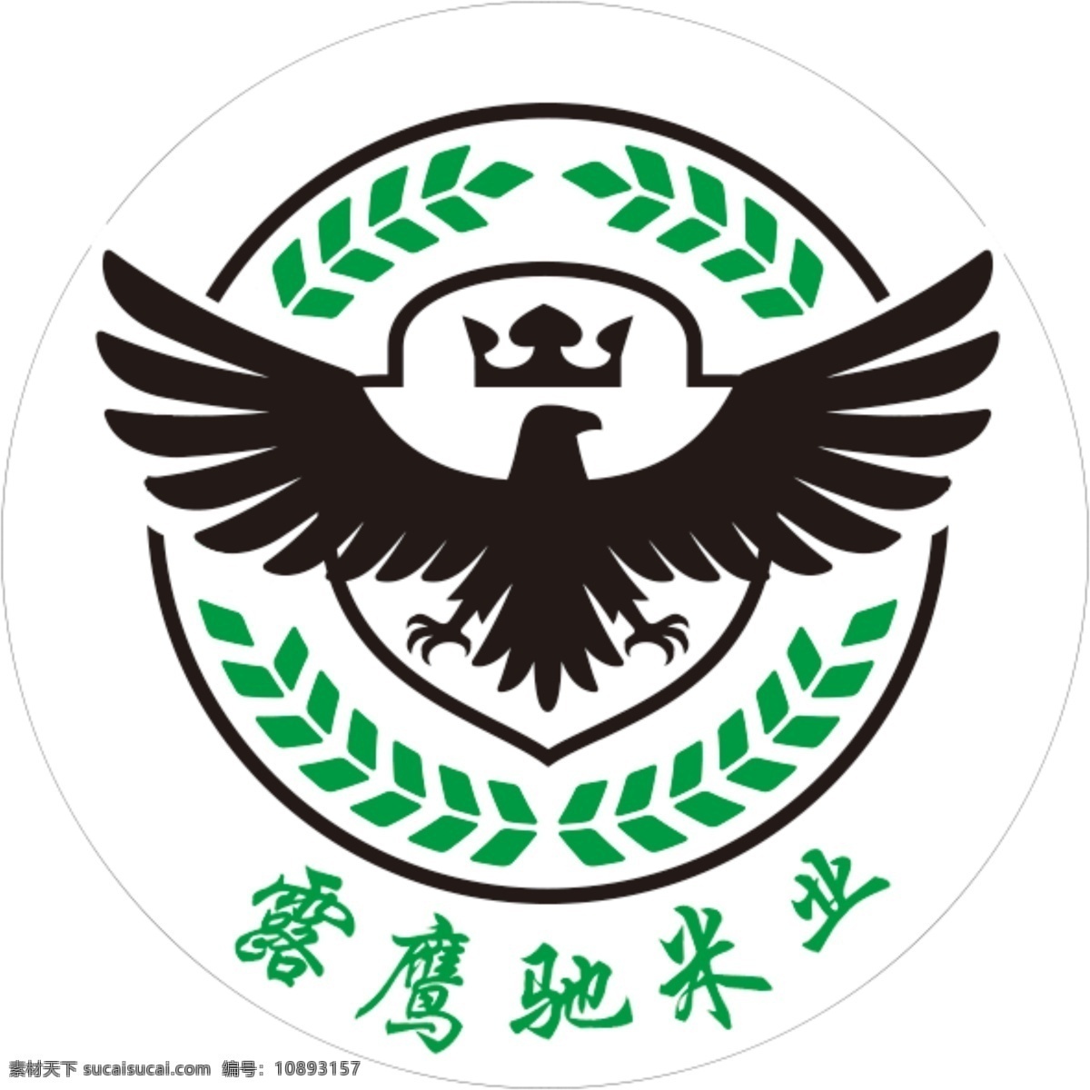 露鹰驰米业 logo 标志 米业 大米 logo设计