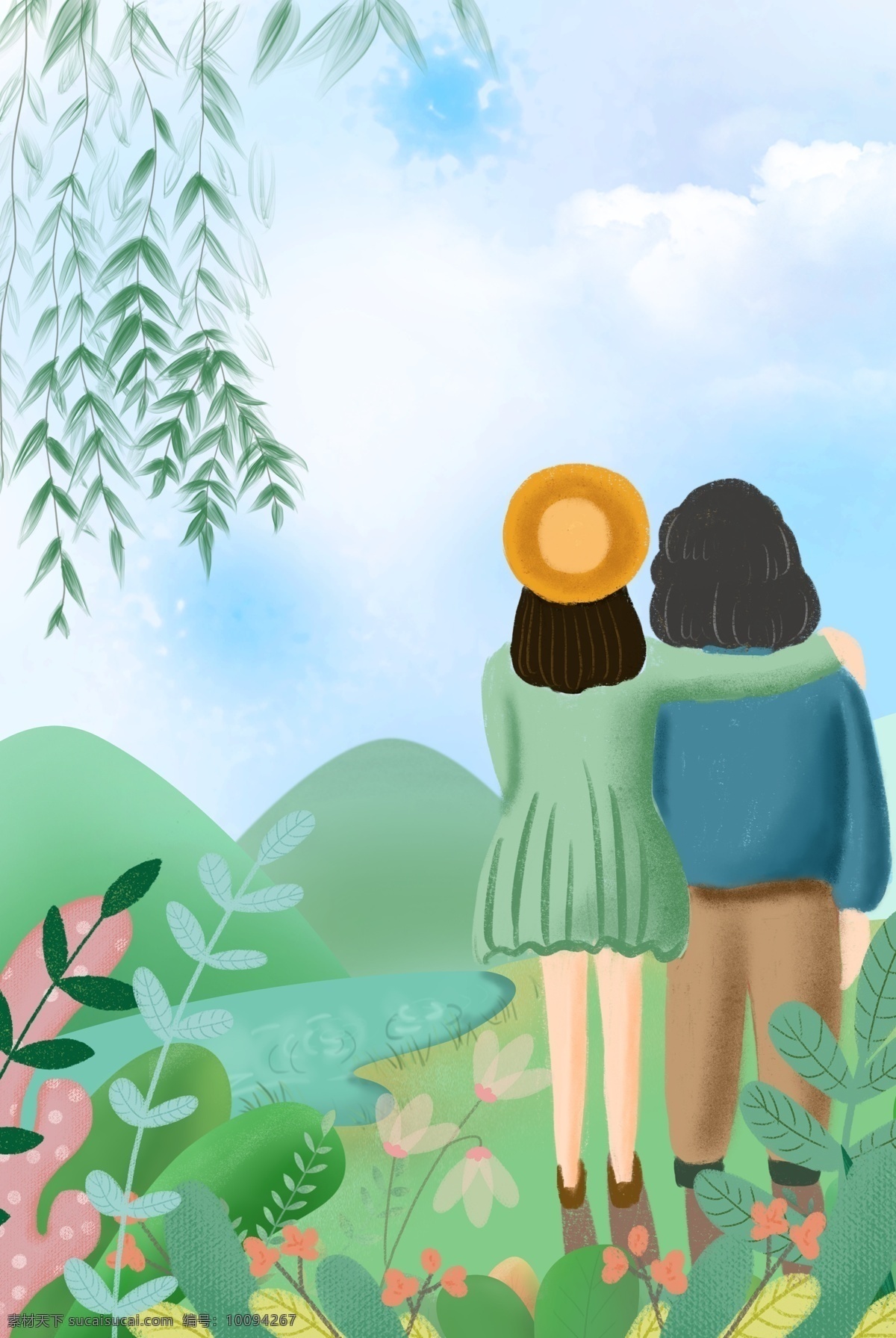 绿色 手绘 母亲节 旅行 山坡 母女 背景 人物背景 池塘 花卉 花朵 远山 卡通
