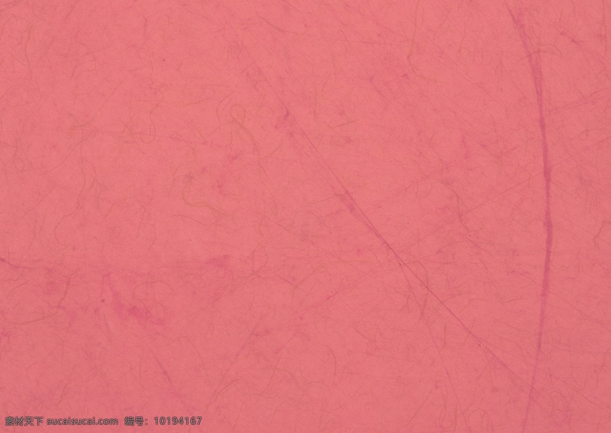 米红色机理 特种纸 文理纸 手提袋纸 特种纸素材 手提袋素材 特种纸红色 机理纤维丝 古典封面 背景素材 底纹边框 背景底纹 粉色