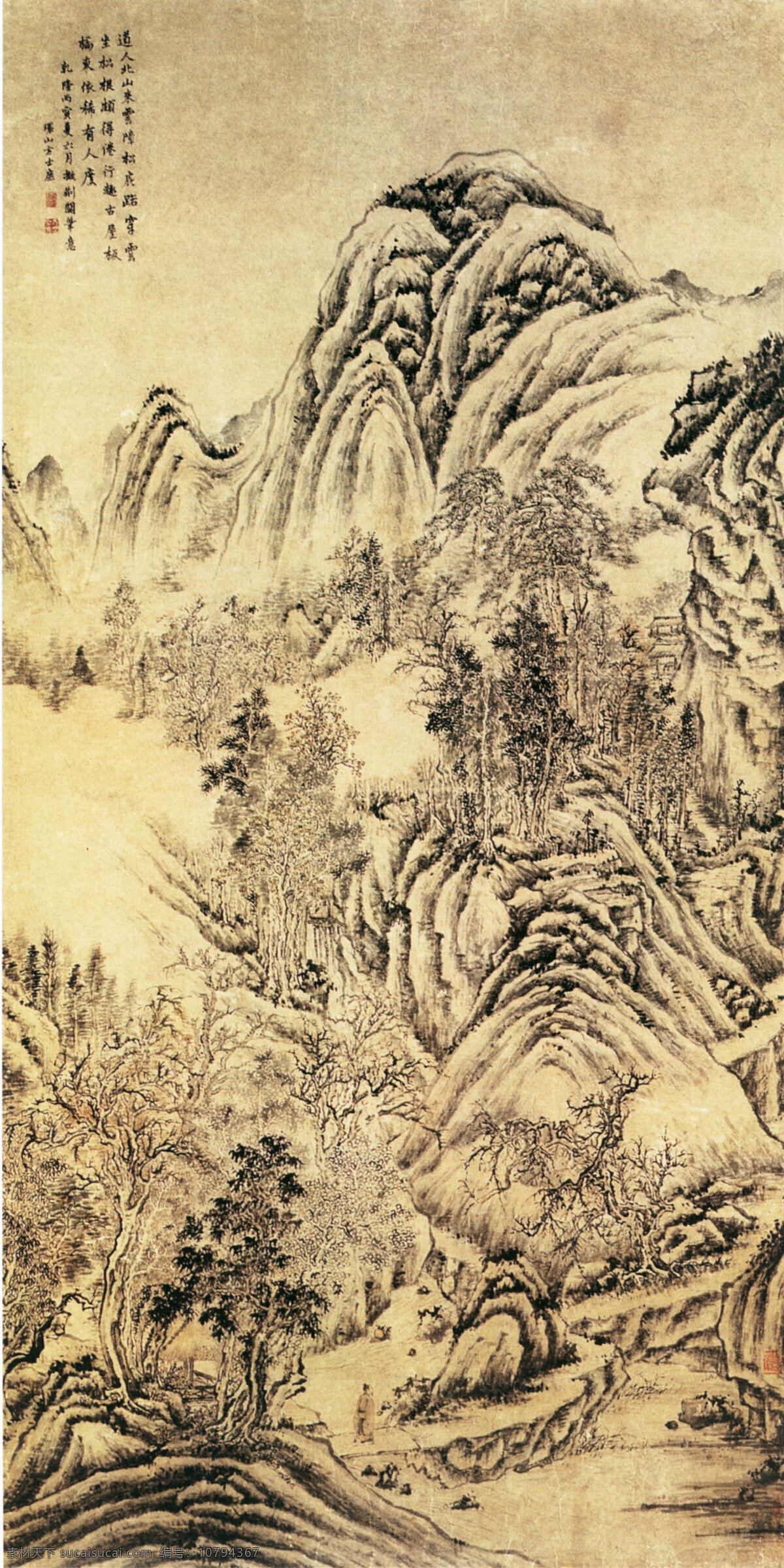 大山国画 大山 高清 工笔 古典 古画 花卉画 花鸟 绘画书法 人物 山水画 中华传世国画 中国画艺术 写意 文化艺术 家居装饰素材 山水风景画