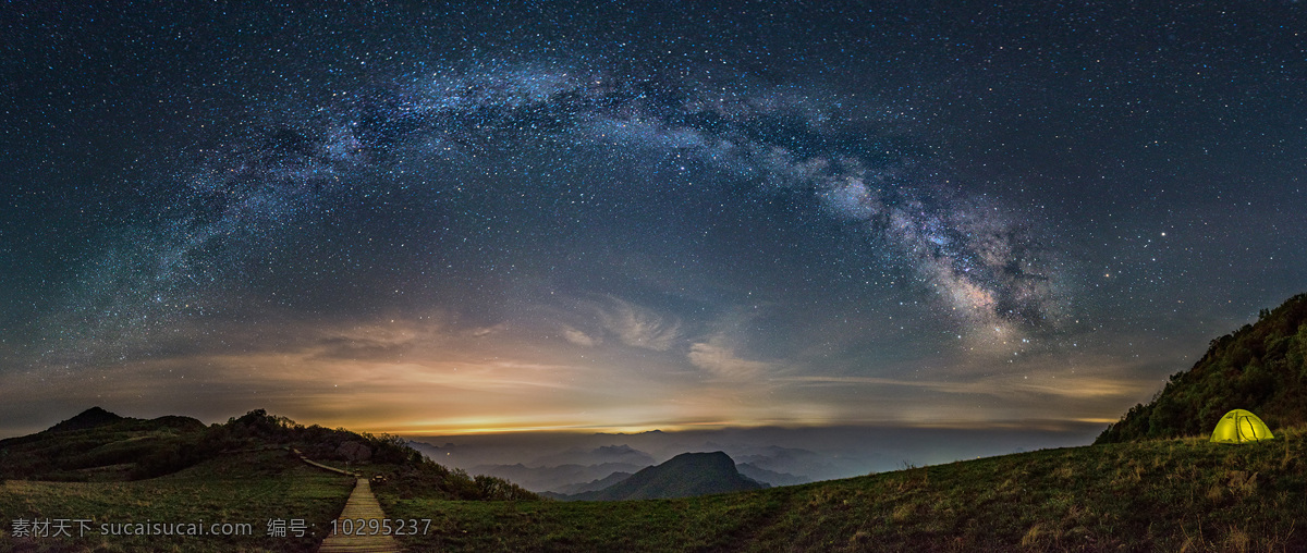 大气 田野 太空 唯美 星空 背景