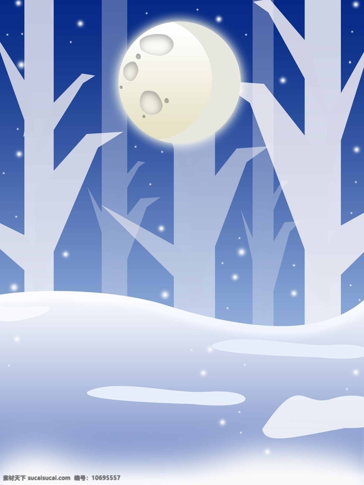 唯美 夜晚 枯树 圣诞节 背景 月亮 星空 圣诞老人 背景素材 雪地 圣诞节背景 平安夜背景 圣诞背景 平安夜 节日背景 广告背景