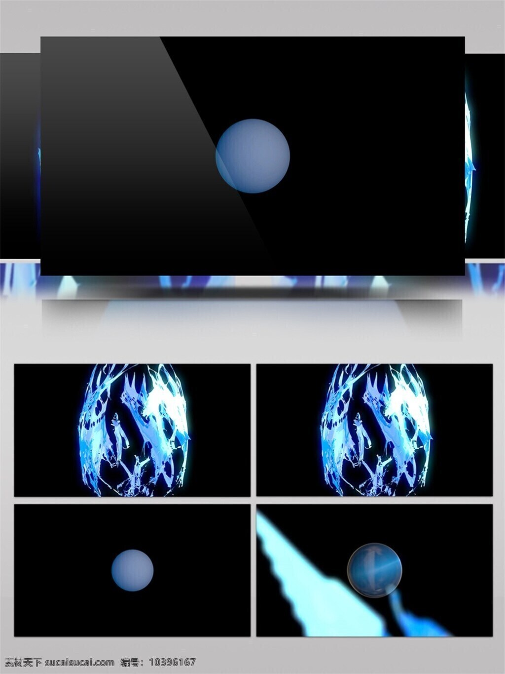 蓝色 发光 球体 分解 爆炸 视频 灯光 粒子 视频素材 动态视频素材