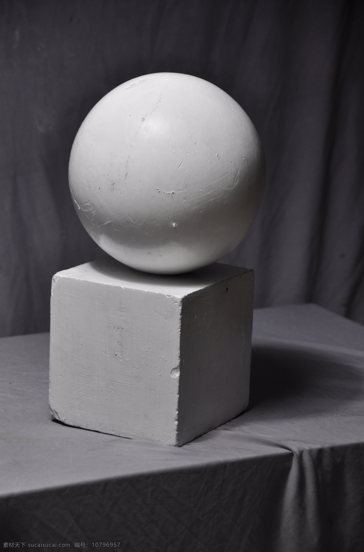 石膏几何体 球体 正方体 石膏 几何体 素描 绘画练习 黑白 美术教材 文化艺术 美术绘画
