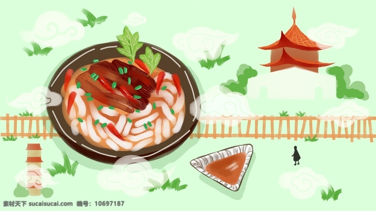 美食 城市 剪影 西安 油 泼 原创 手绘 插画 云 辣椒 壁纸 油泼面 古楼 古塔 蘸料 铁轨 绿草 葱 插图 配图 公众号配图