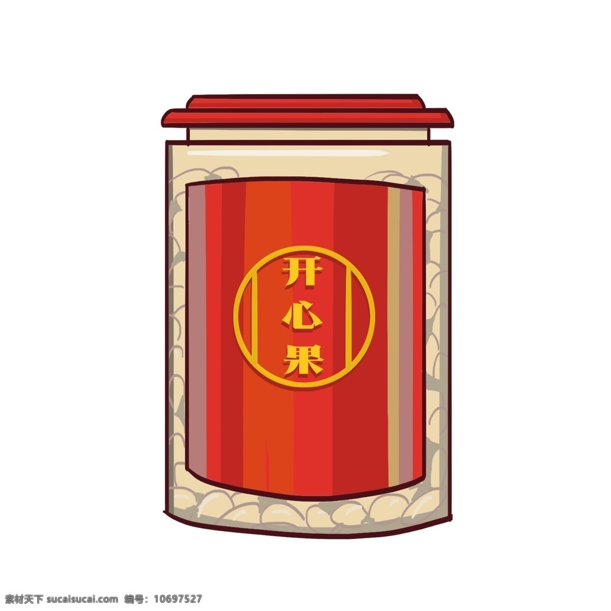 年货 开心果 手绘 插画 年货开心果 红色的开心果 美味的开心果 漂亮的开心果 手绘开心果 卡通开心果