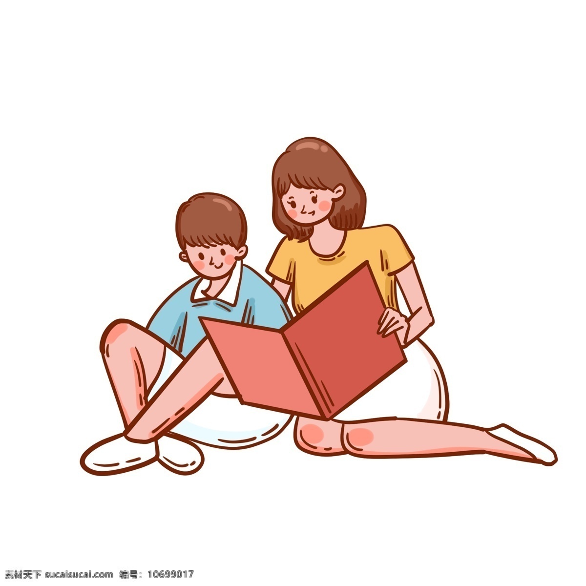 卡通 可爱 矢量 免 抠 世界 读书 日 母子 免抠 世界读书日 妈妈 孩子 男孩 书本 看书 认真
