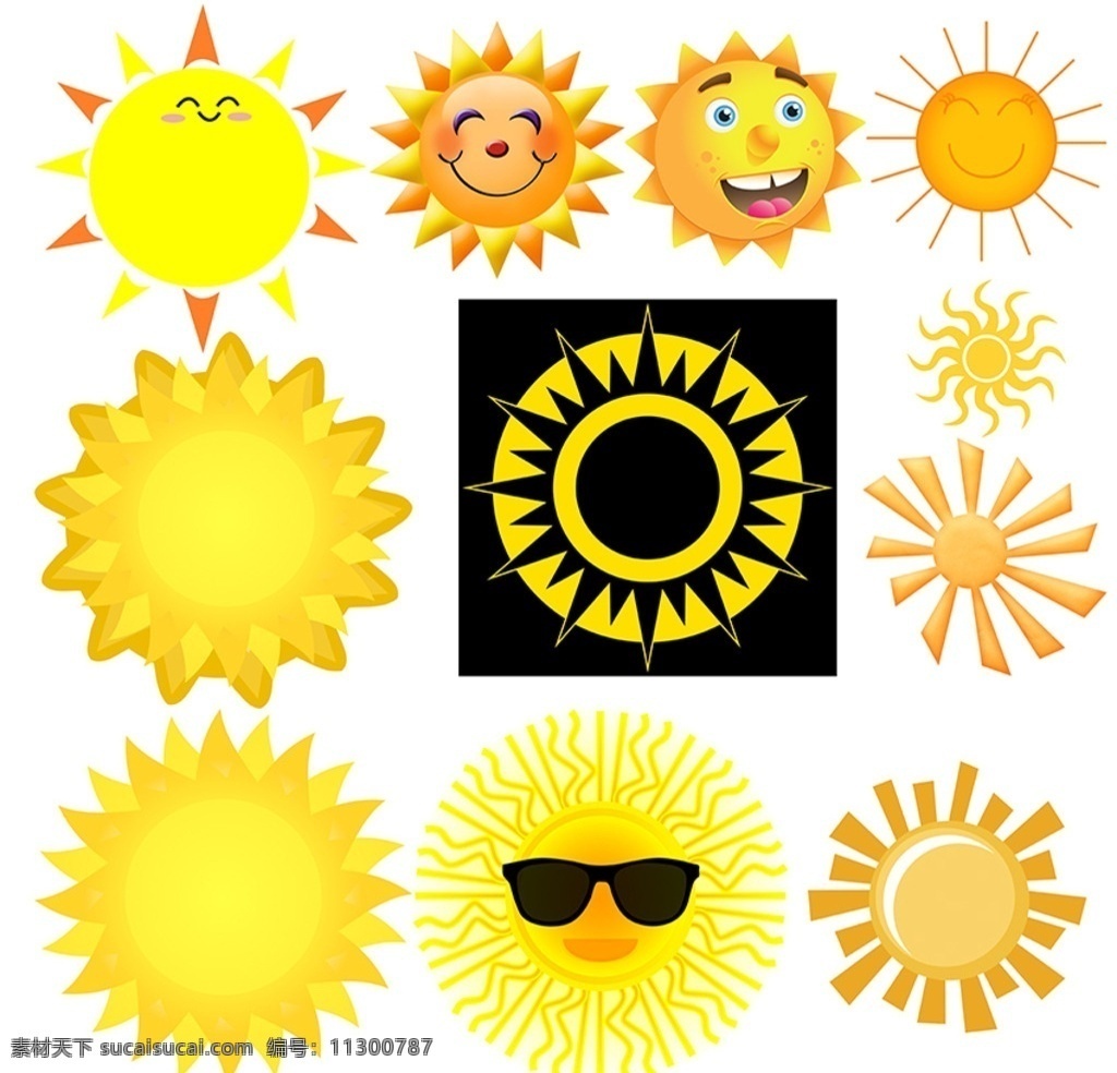 矢量太阳素材 矢量太阳 太阳素材 卡通太阳 卡通面情 太阳元素 太阳图案 太阳眼镜 2d动漫卡通 分层