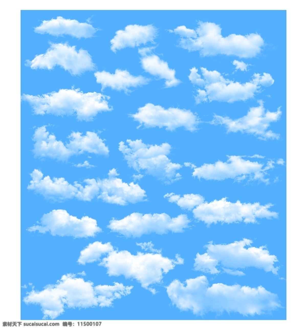天空白云 蓝天背景 蓝天云朵 白云朵朵 云彩 彩云 蓝天彩云 蓝天云彩 白云背景 高清白云 天空 蓝色的天空 天空云彩 天空彩云 天空云朵 底纹边框 其他素材