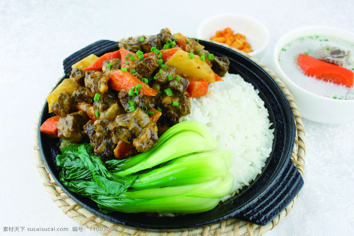 咖喱 红 牛肉 煲仔饭 咖喱红牛肉 咖喱牛肉 中式美食 传统美食 餐饮美食