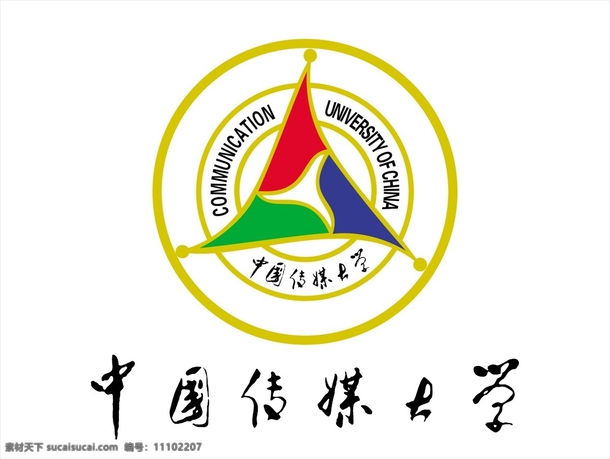 中国传媒大学 中国 传媒 大学 logo 矢量 校徽 标志 标识 徽标 标志图标 公共标识标志