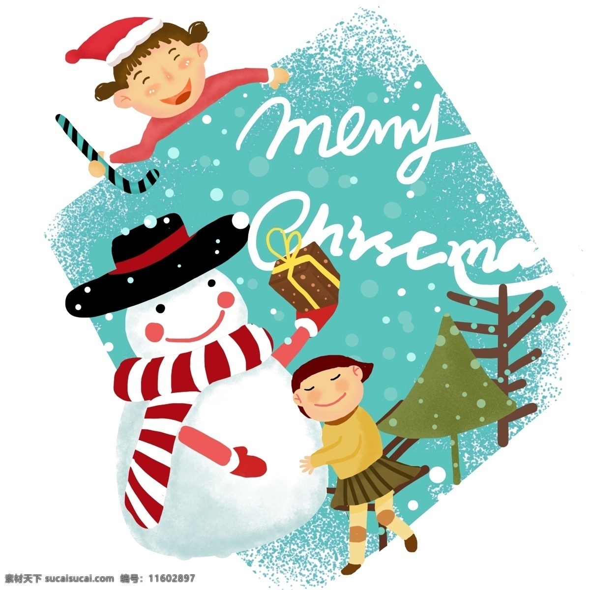 手绘 圣诞节 装饰 插画 圣诞树 雪人 围巾 圣诞节快乐 圣诞插画 拐杖 圣诞礼物