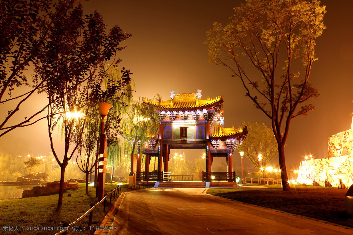 曲江寒窑夜景 曲江 寒窑 夜景 国内旅游 旅游摄影