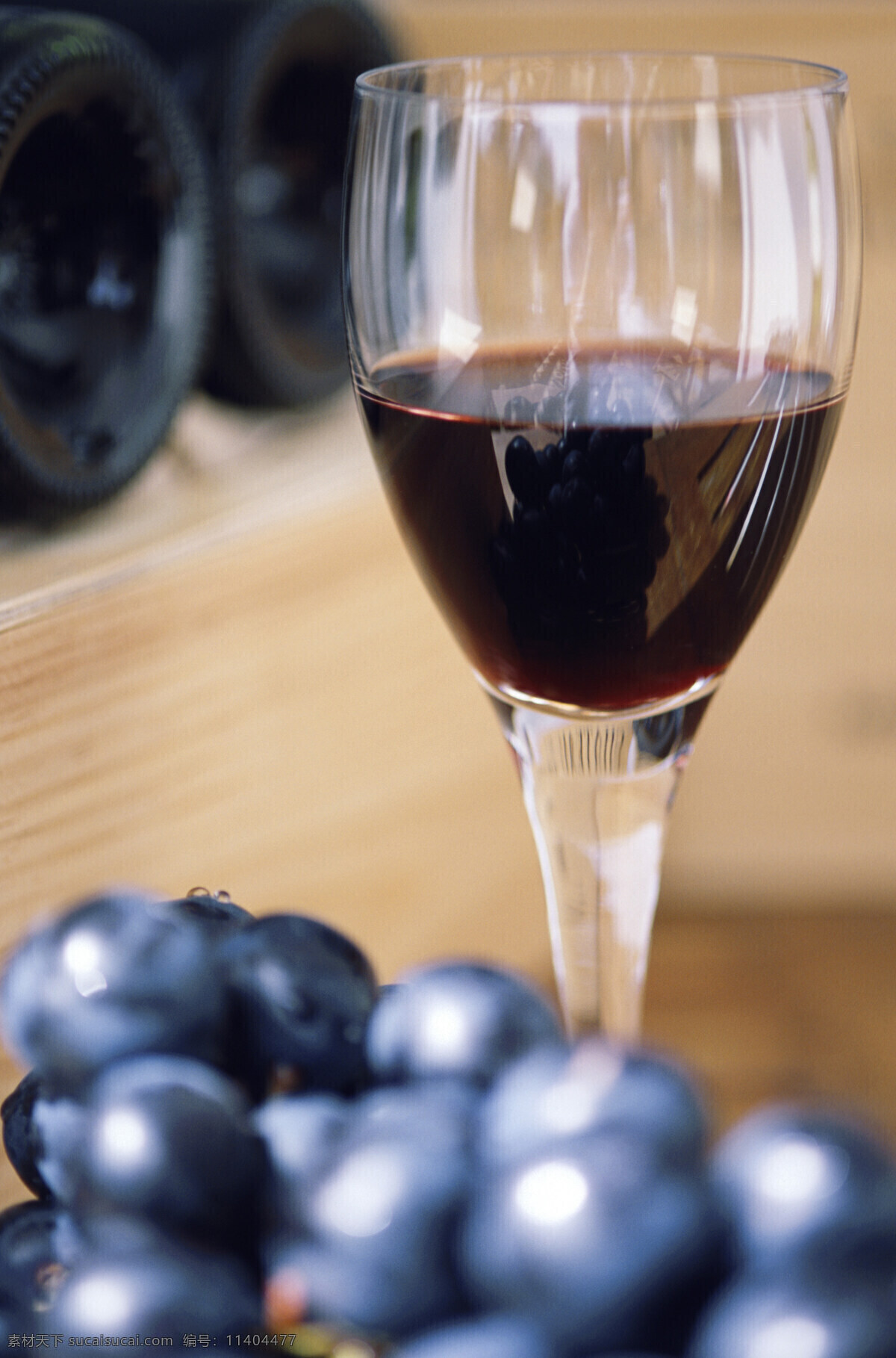 全球 首席 大百科 酒 葡萄酒 葡萄 酿制 天然 香醇 黑色