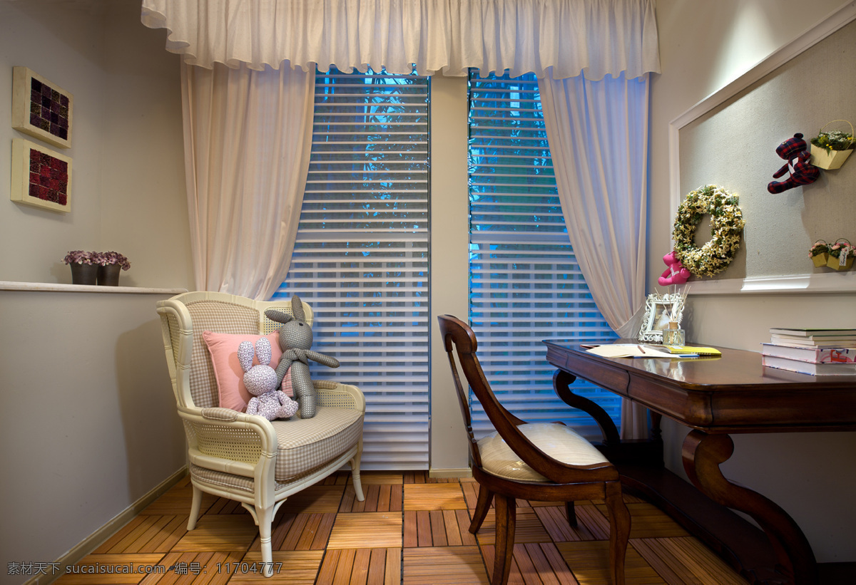 现代 时尚 客厅 深褐色 桌子 室内装修 效果图 客厅装修 深色桌子 白色背景墙 白色窗帘