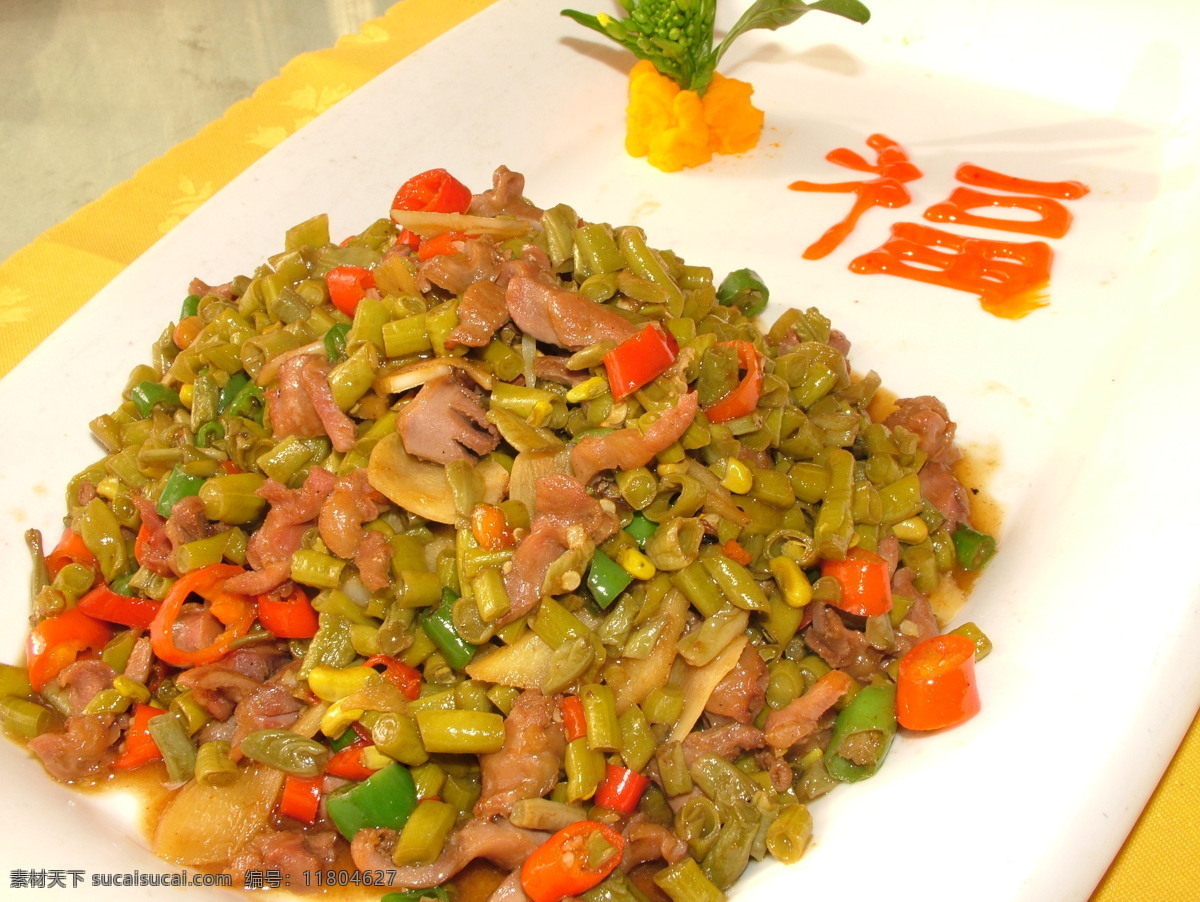 酸豆角炒鸡胗 菜品照片 传统美食 餐饮美食