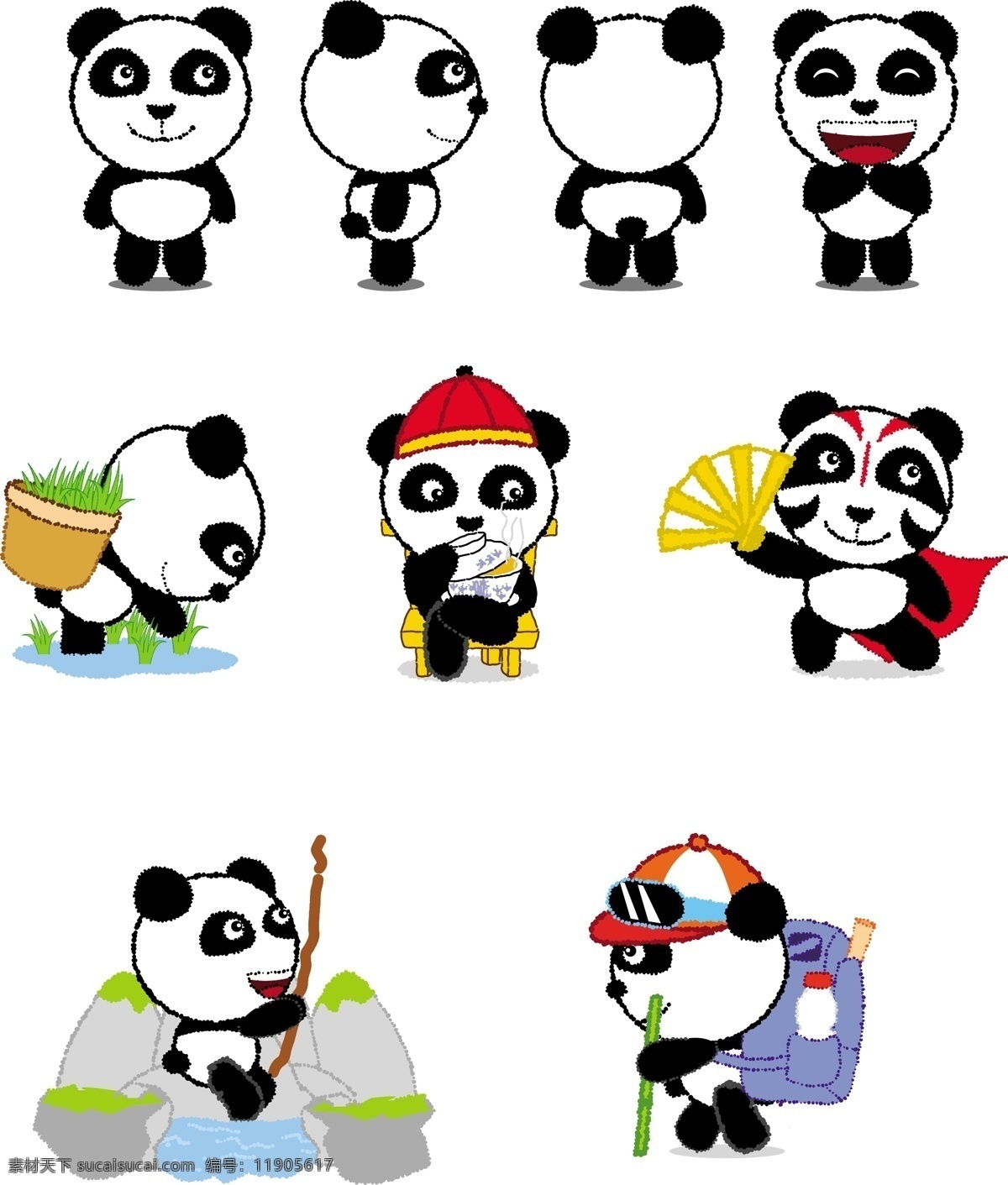 可爱的熊猫 卡通 可爱 运动 熊猫 国宝 白色