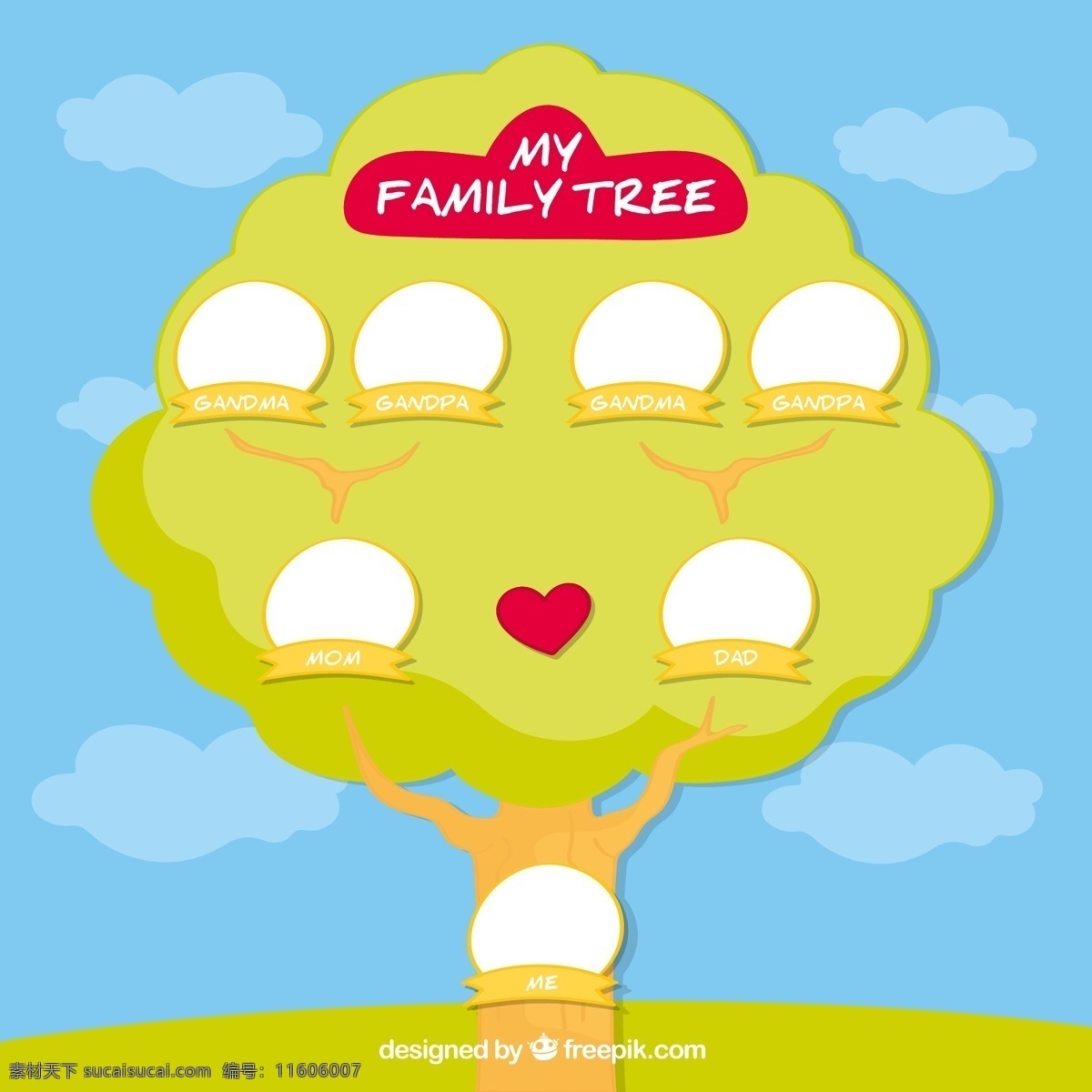 绿色 空白 头像 家族 树 矢量图 云朵 家庭 家族树 爱心 ai格式 矢量素材 最新矢量图 画册设计