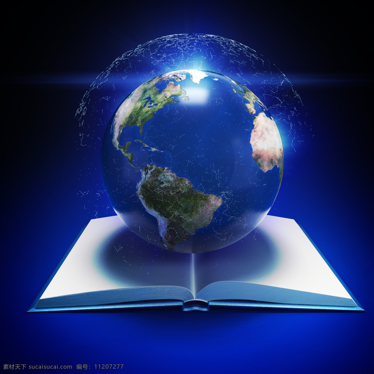 创意 地球 高清 书本 蓝色 地球仪 公益