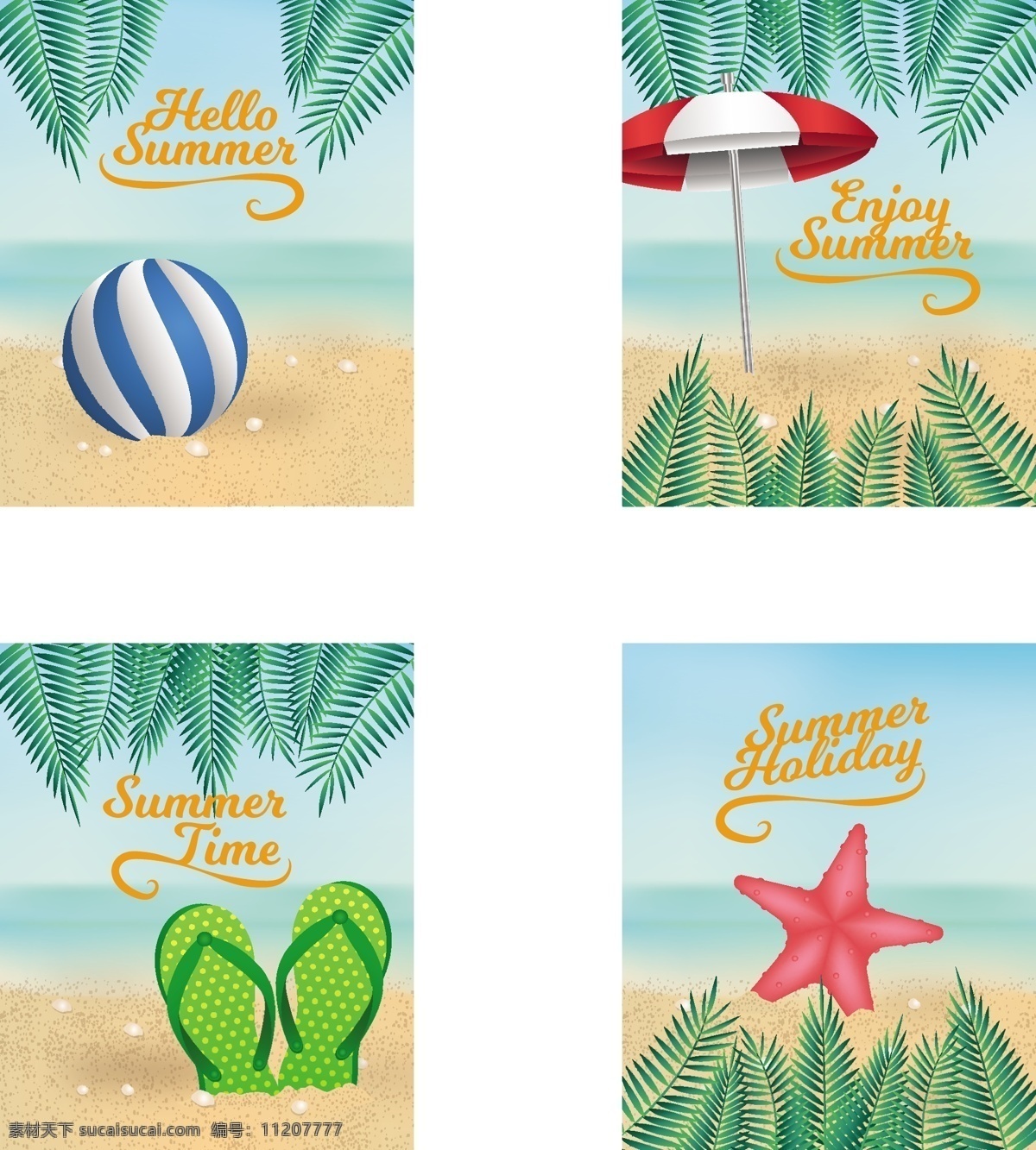 随着 夏天 卡片 收集 装饰 项目 贺卡 夏季 模板 海洋 海滩 阳光 色彩 节日 度假 打印 夏季海滩 季节 节日贺卡 现实 彩色 准备好