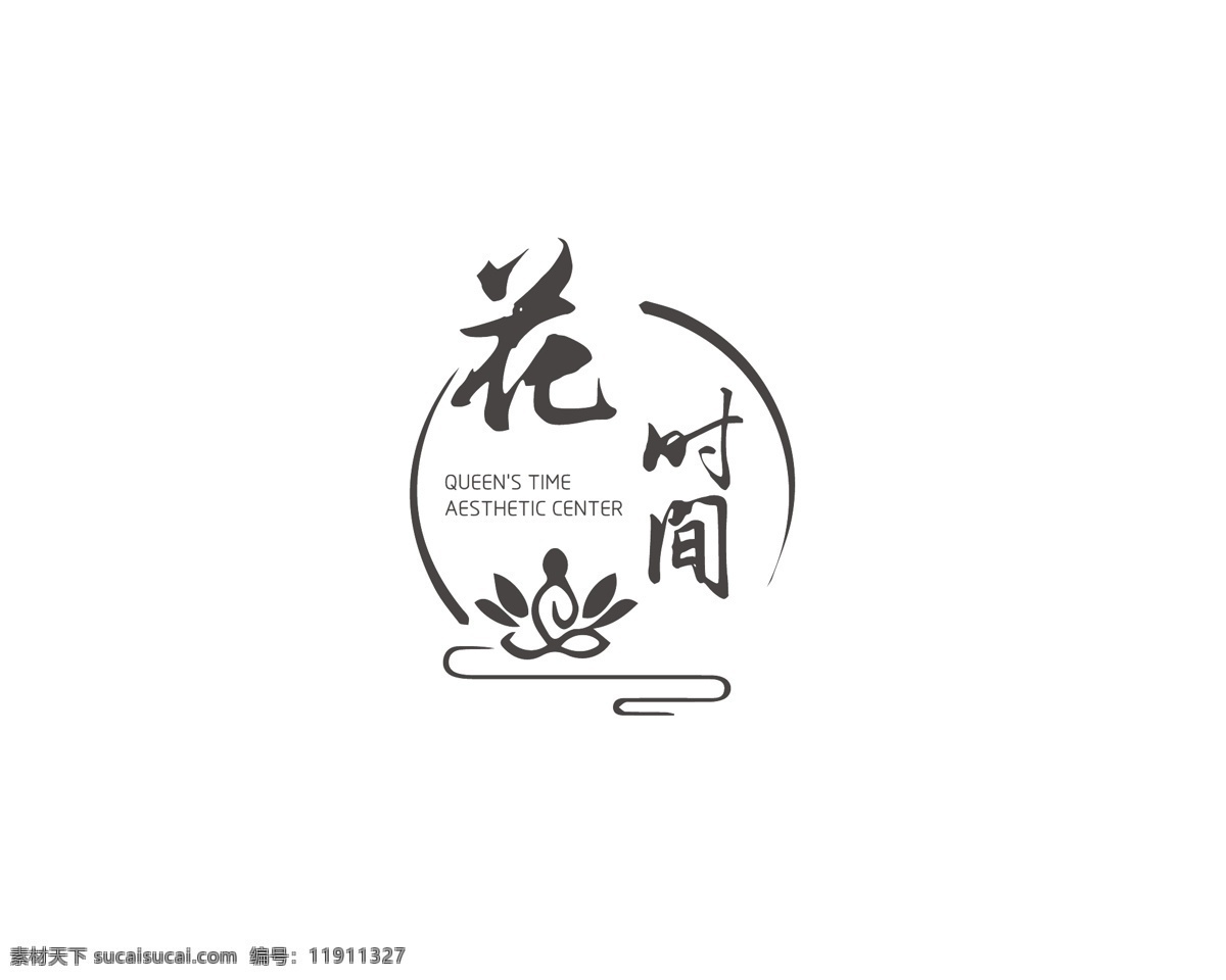 美容 中心 logo 花卉 佛系 标志图标 其他图标