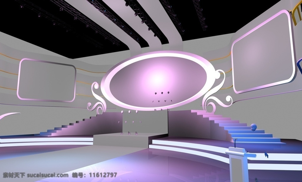 舞美 展示 舞台 活动 典礼 3d设计 展示模型 max