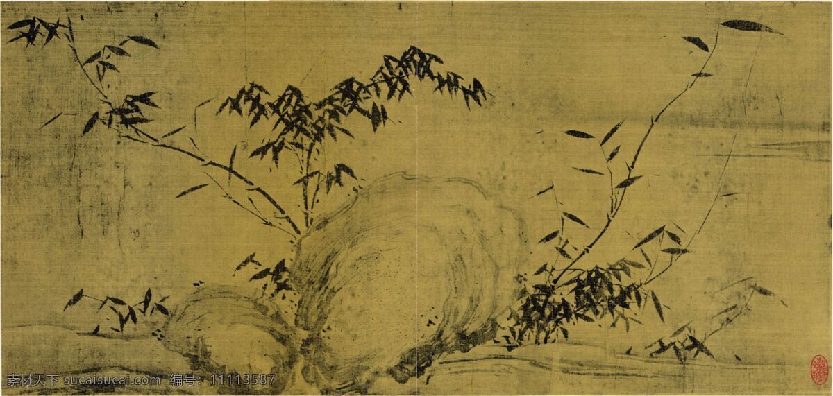 苏轼 潇湘竹石图 古代名画 传世 经典 花鸟 人物 山水 绘画书法 文化艺术