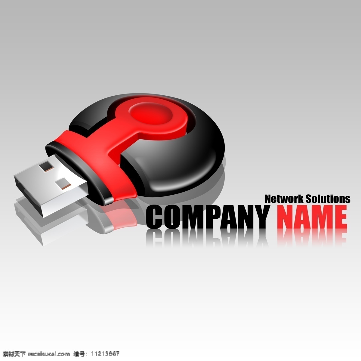 3d logo 分层 usb 公司商标 箭头 立体 商标logo 商标 三维 源文件库 源文件