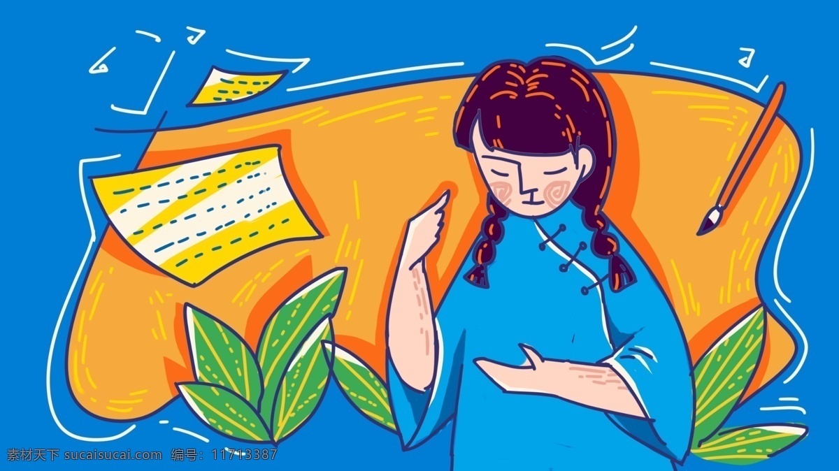 民国 学生 女孩 撞 色线 稿 描 手绘 原创 插画 线稿 壁纸 插图 女学生 描边 配图 撞色