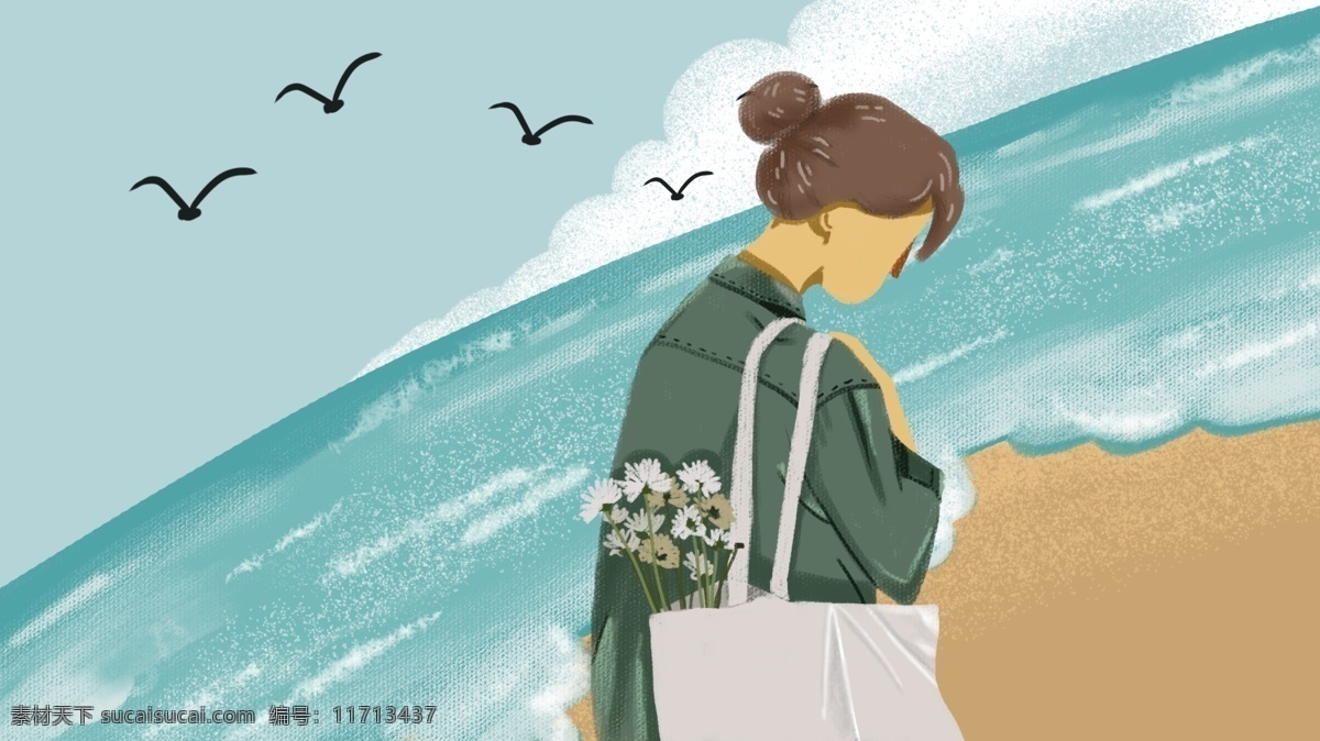 原创 秋分 秋高气爽 海边 散步 背包 女孩 秋天 大海 海岸 手机壁纸 秋天你好 海燕 海边散步 二十四节气 节气 深秋 立秋 微信配图 文章配图 公众号配图 朋友圈配图 微博配图 厚涂 复古肌理 屏保