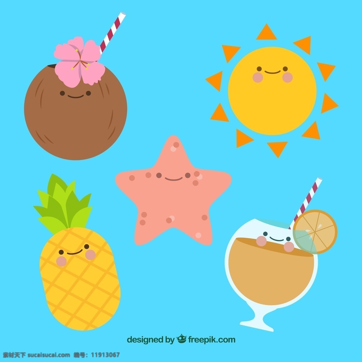 款 可爱 表情 夏季 元素 矢量 椰子 椰子汁 太阳 海星 凤梨 扶桑花 鸡尾酒 饮料 标志图标 其他图标