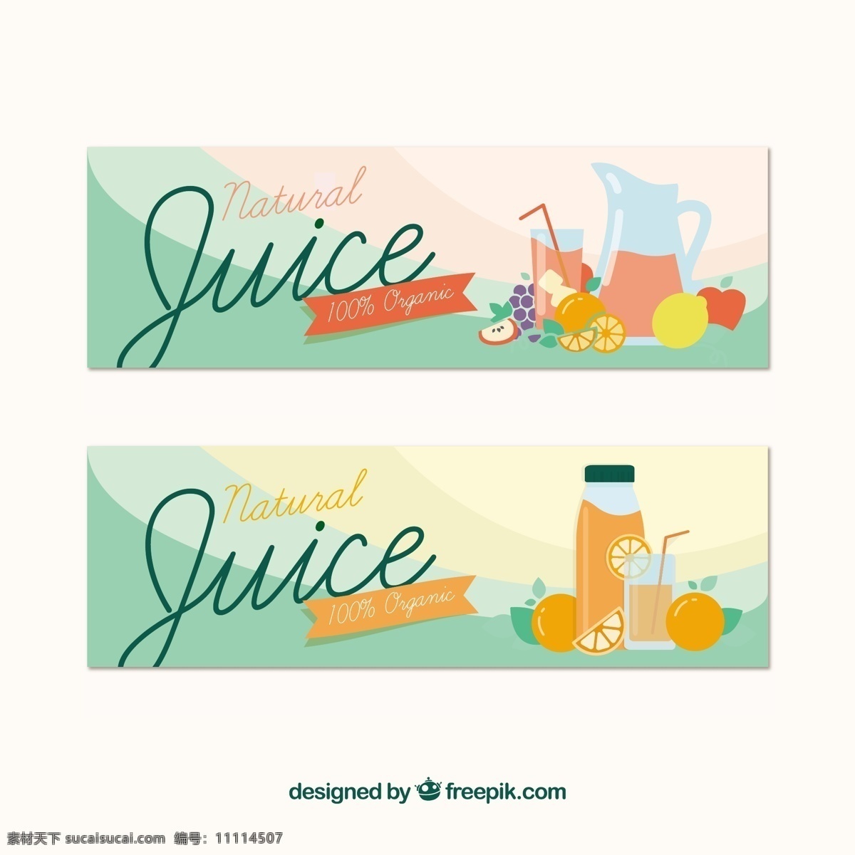 神奇 天然 果汁 横幅 旗帜 食品 夏季 水果 颜色 苹果 平板 饮料 自然 健康 平面设计 柠檬 吃 健康食品 饮食 营养