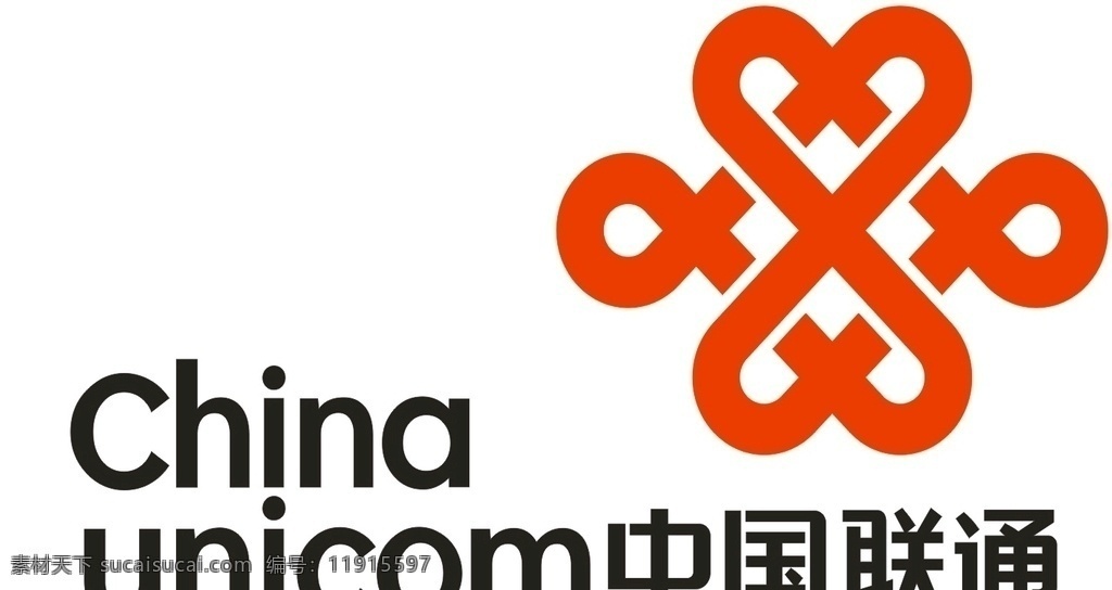 中国联通 联通门头 联通标志 矢量图 标志图标 公共标识标志