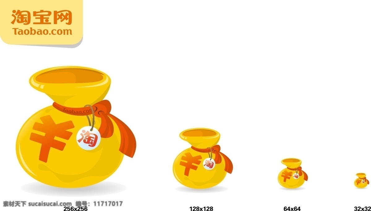 可爱 钱袋 矢量 标签 领结 钱 丝带 淘 淘宝 淘宝网 money 矢量图 日常生活
