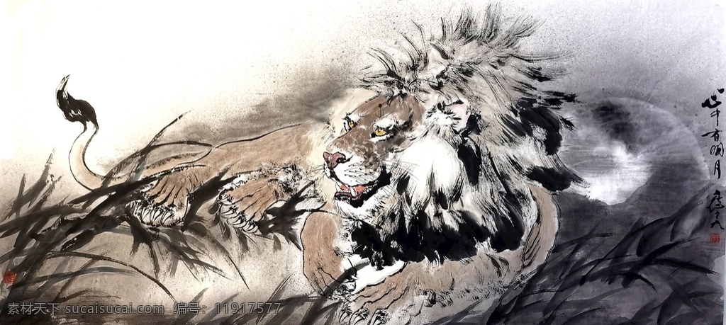 寇中天 狮子图片 狮子 雄狮 雄风 中国梦 国画 大师 文化艺术 绘画书法