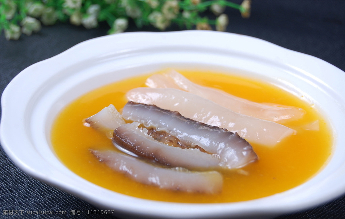 花胶炖海参 美食 传统美食 餐饮美食 高清菜谱用图
