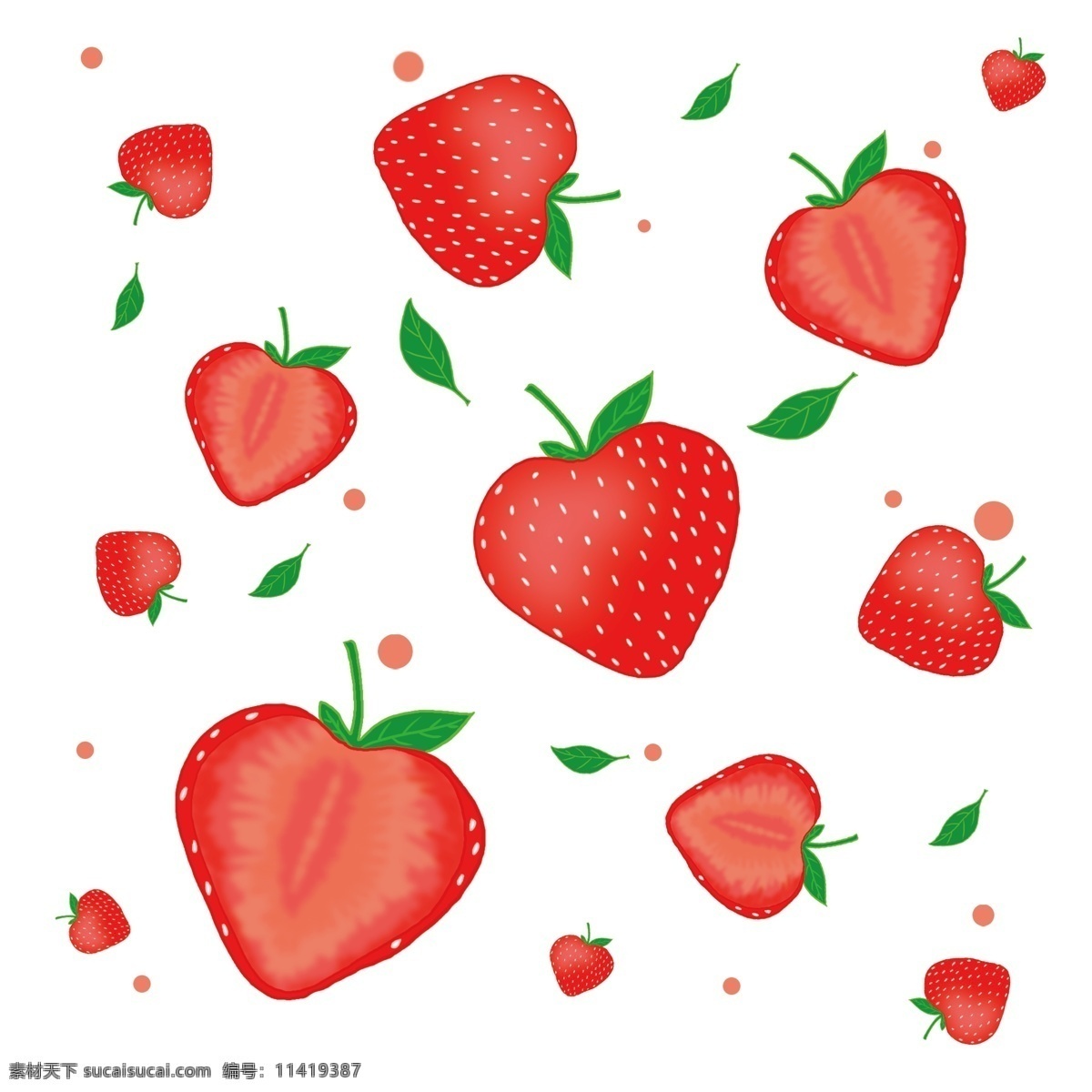手绘 漂浮 下落 草莓 散落 水果 粉色