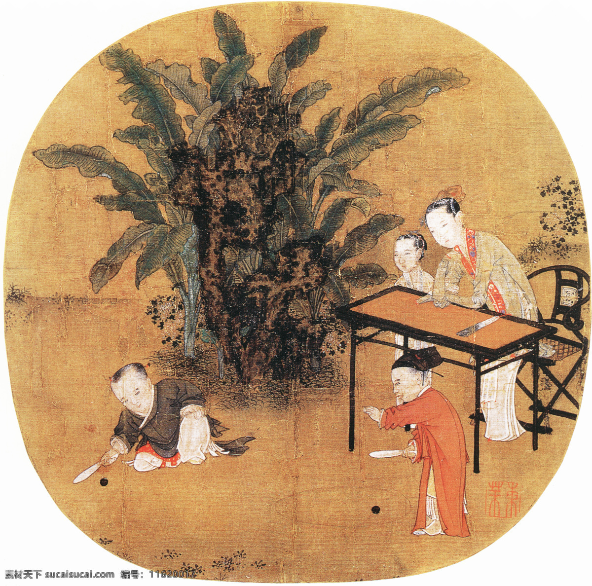 蕉荫击球图 镜片 中国 古画 中国古画 设计素材 镜片名画 古典藏画 书画美术 白色